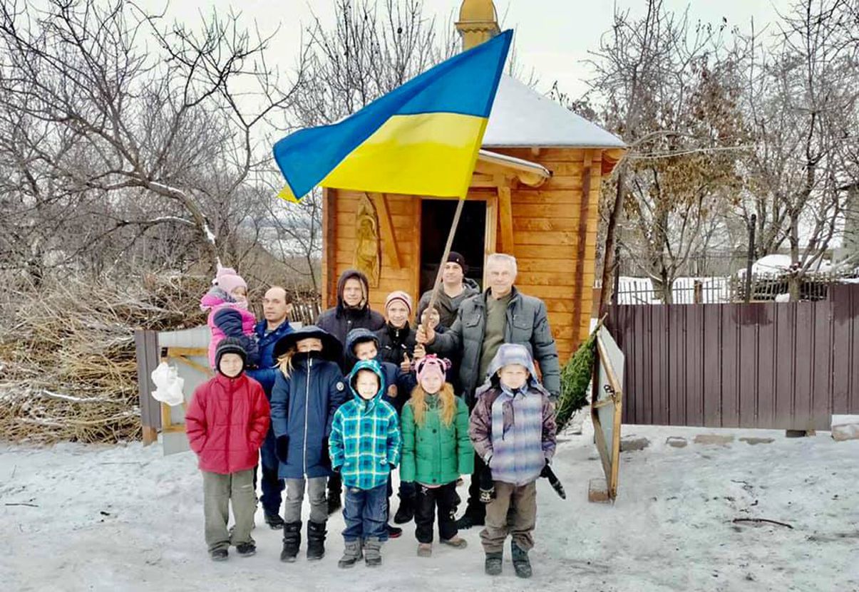 Гуцульська капличка-оберіг — у Попасній